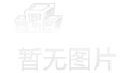 中国男子冰壶世锦赛8-4击败韩国，收获循环赛第四胜