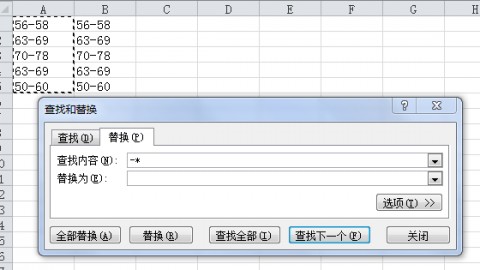 篮球比分预测公式剖析：多伦多猛龙主场背水一战能否终止骑士季后赛12连胜？