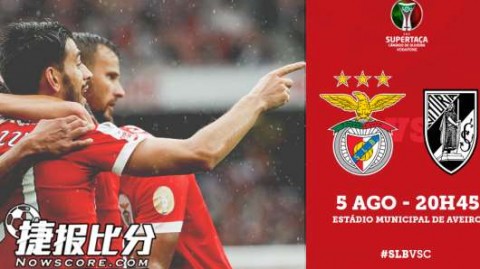 标题：本菲卡3-0吉马良斯，穆里尼奥27轮不败冲至第二
