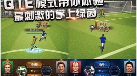 最佳阵容球员号码大全：历史级别阵容与2026年新趋势全盘点